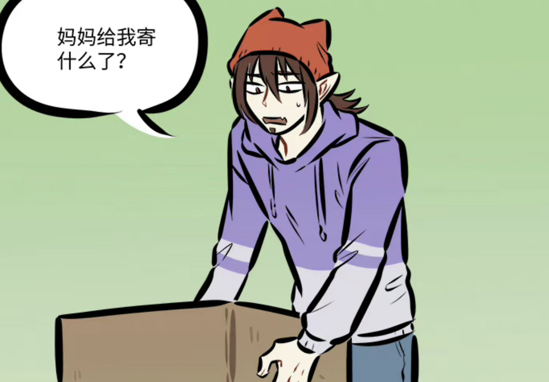 万圣街# 艾勒的学习过程(一)