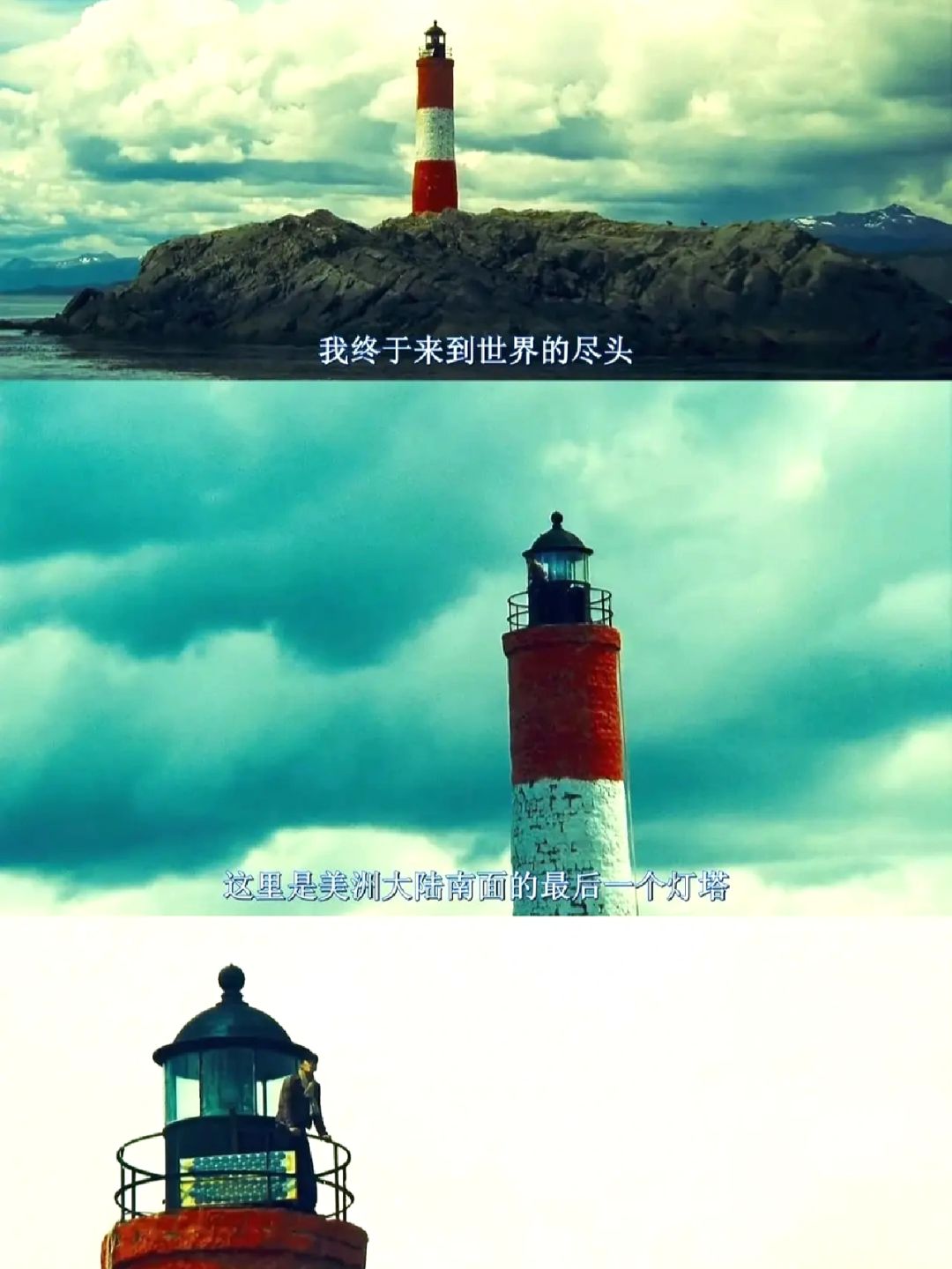 《春光乍泄》让我陷入王家卫的美学漩涡