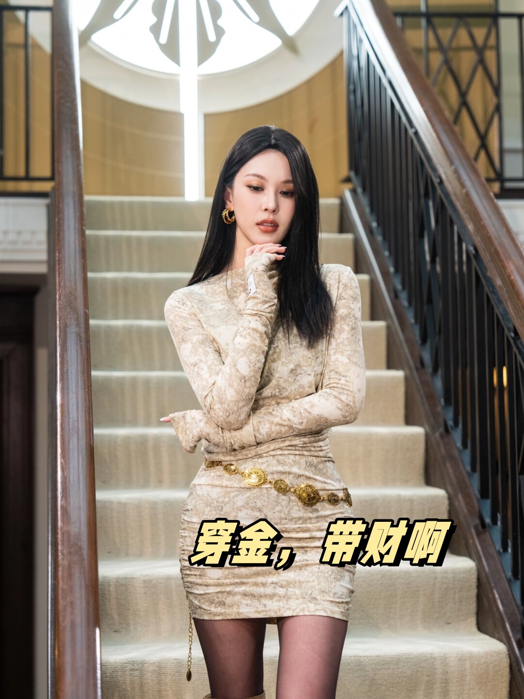亲爱的小伙伴们,你们有没有想过