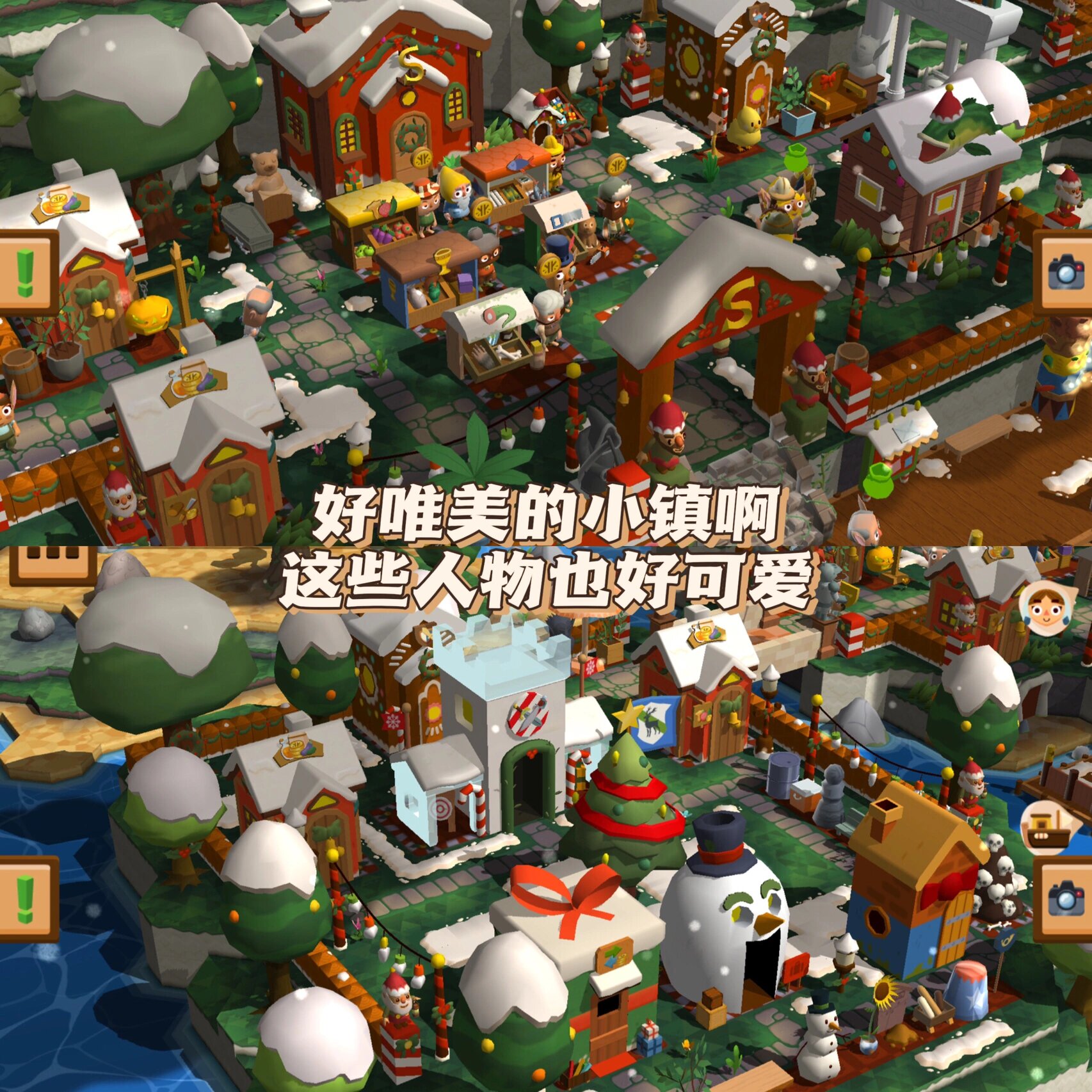 这款游戏叫做《海上小镇》,可以在 ios 和安卓平台上玩哦!
