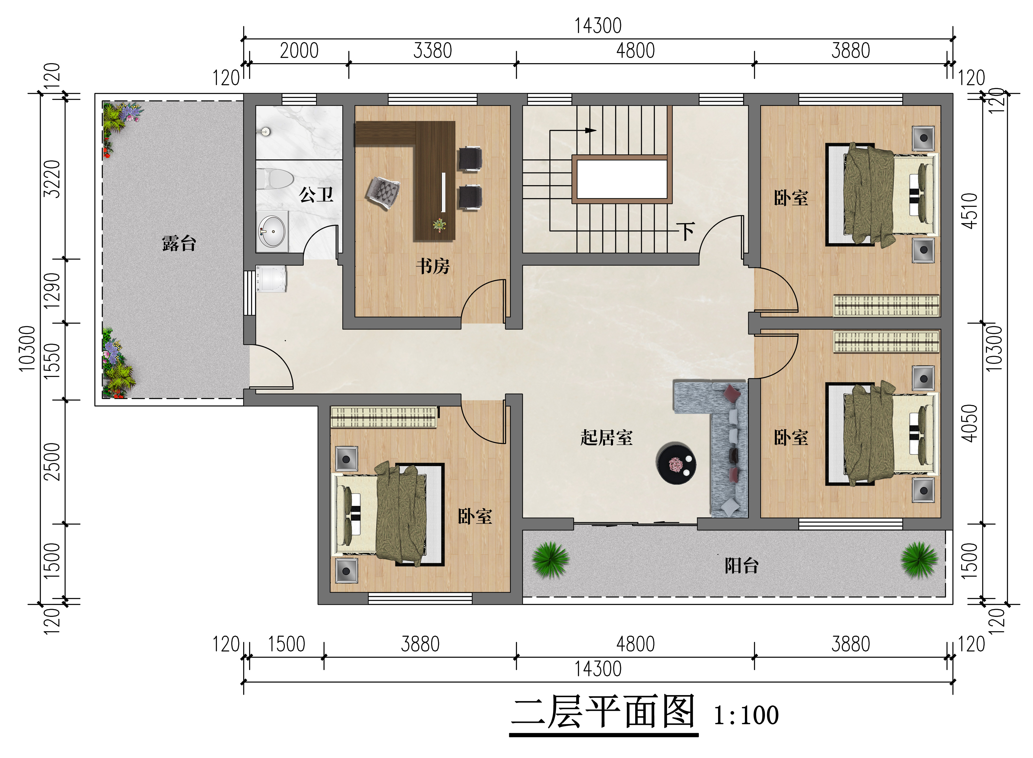 农村自建二层别墅,面宽17米,5室1厅高大气派,建房就得是这样子