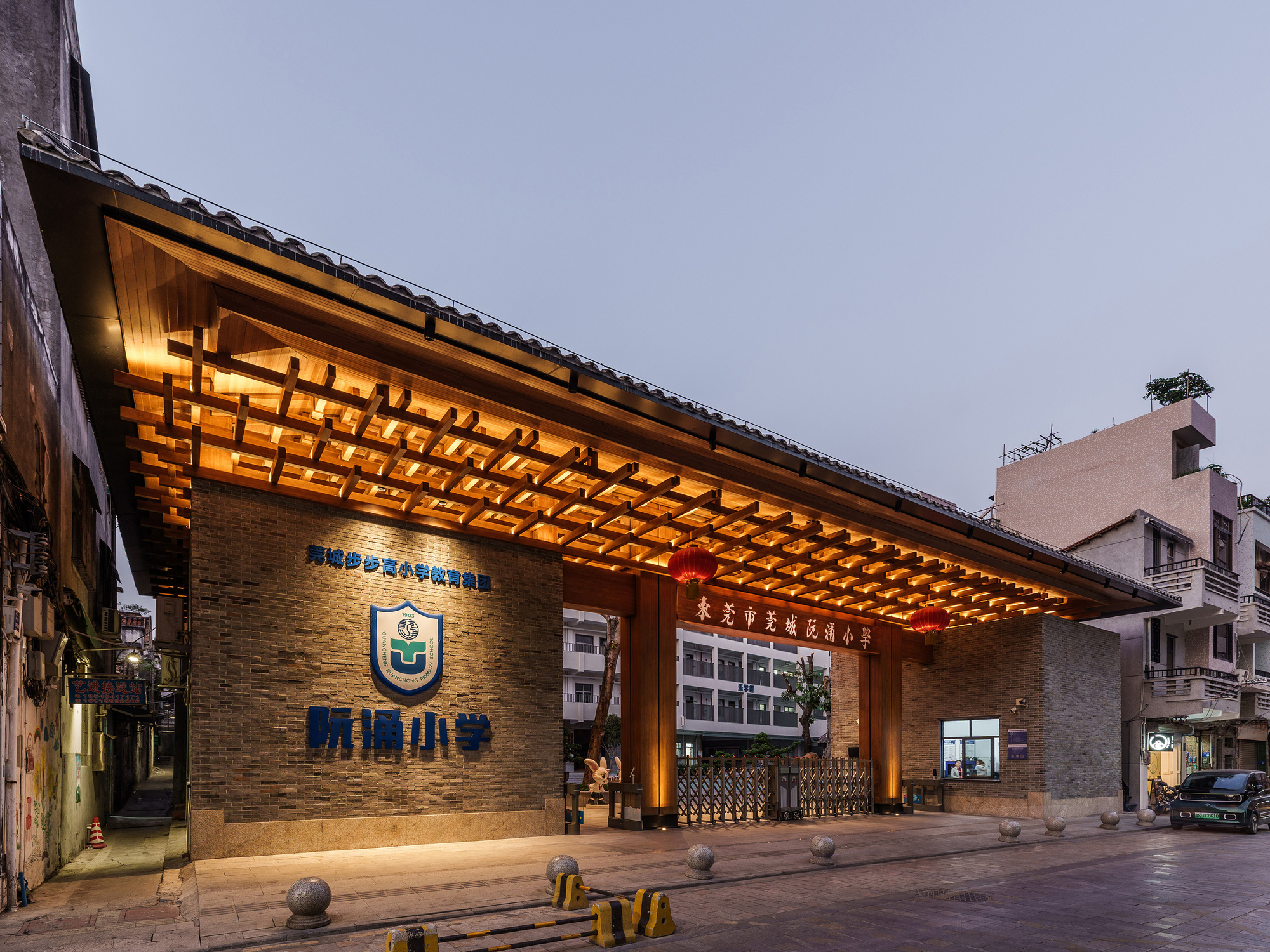 东莞莞城阮涌小学 archseeing设计