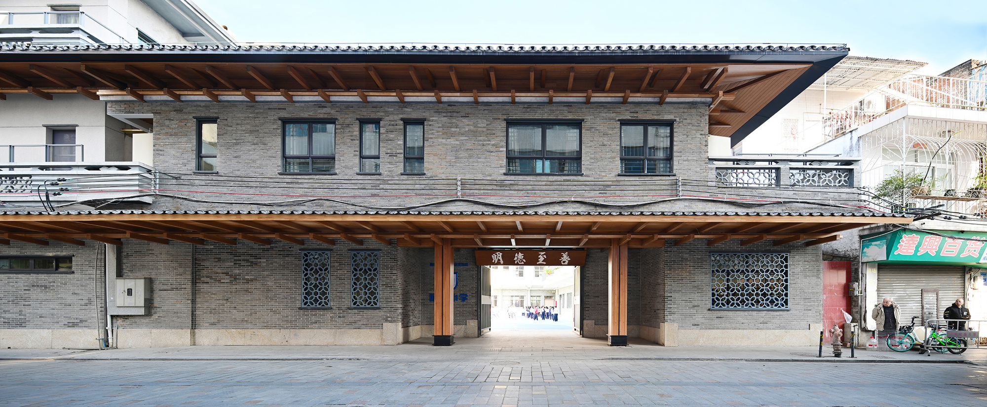 东莞莞城阮涌小学 archseeing设计