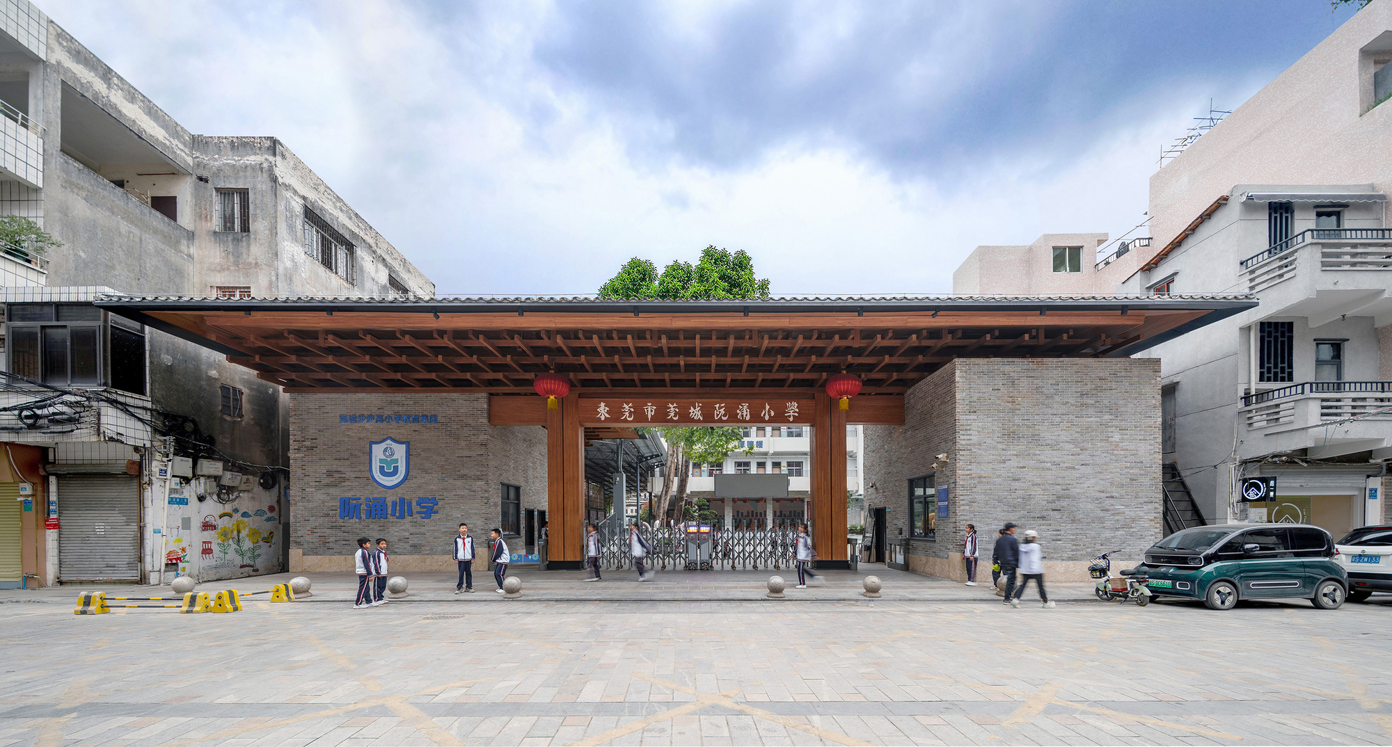 东莞莞城阮涌小学 archseeing设计