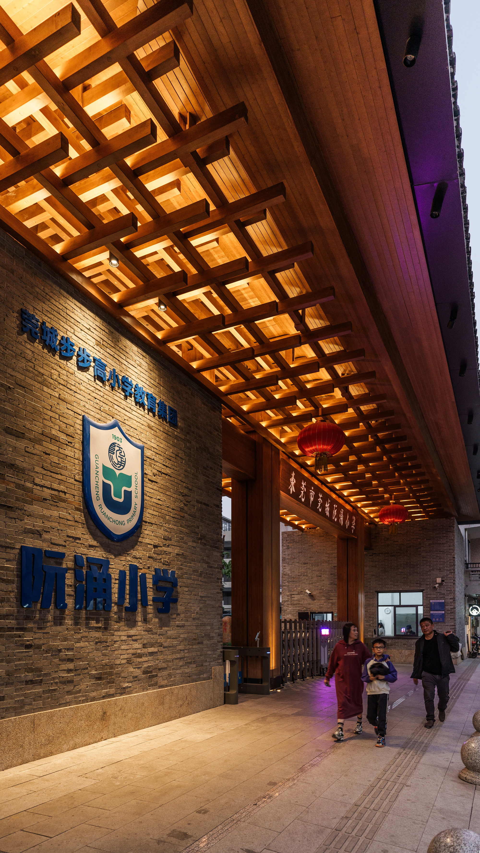 东莞莞城阮涌小学 archseeing设计