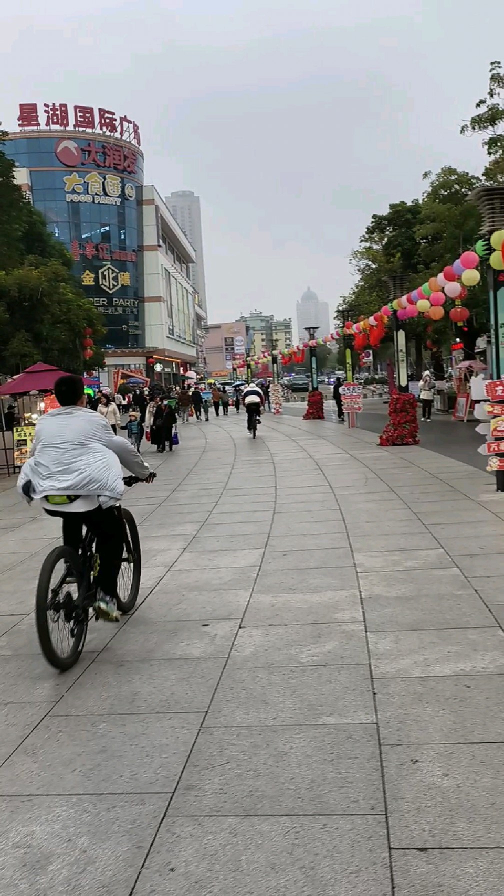 肇庆步行街图片