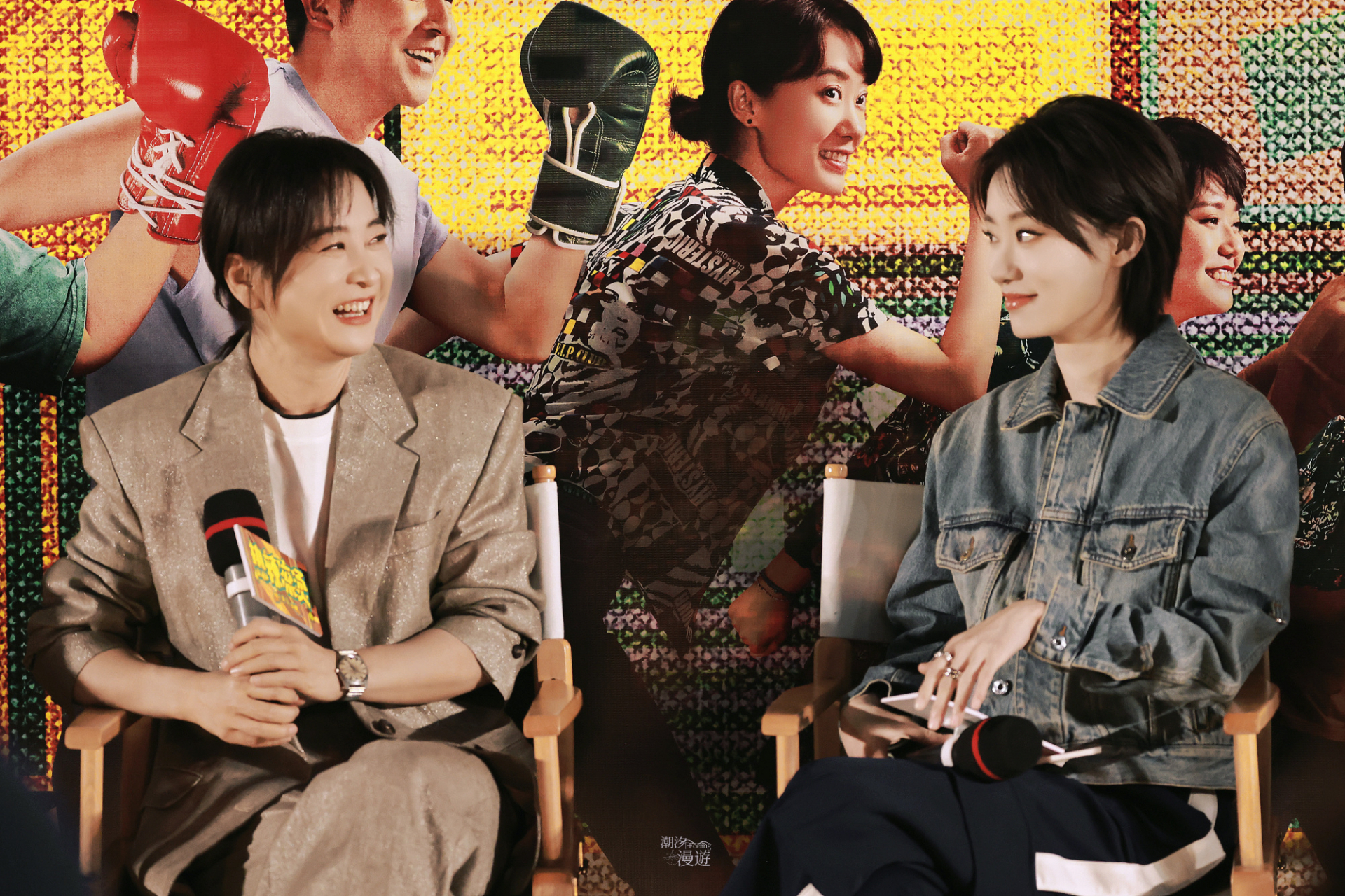 贾玲张小斐最新同框,斐玲cp又发糖了,我说真的,你们现在特别配.