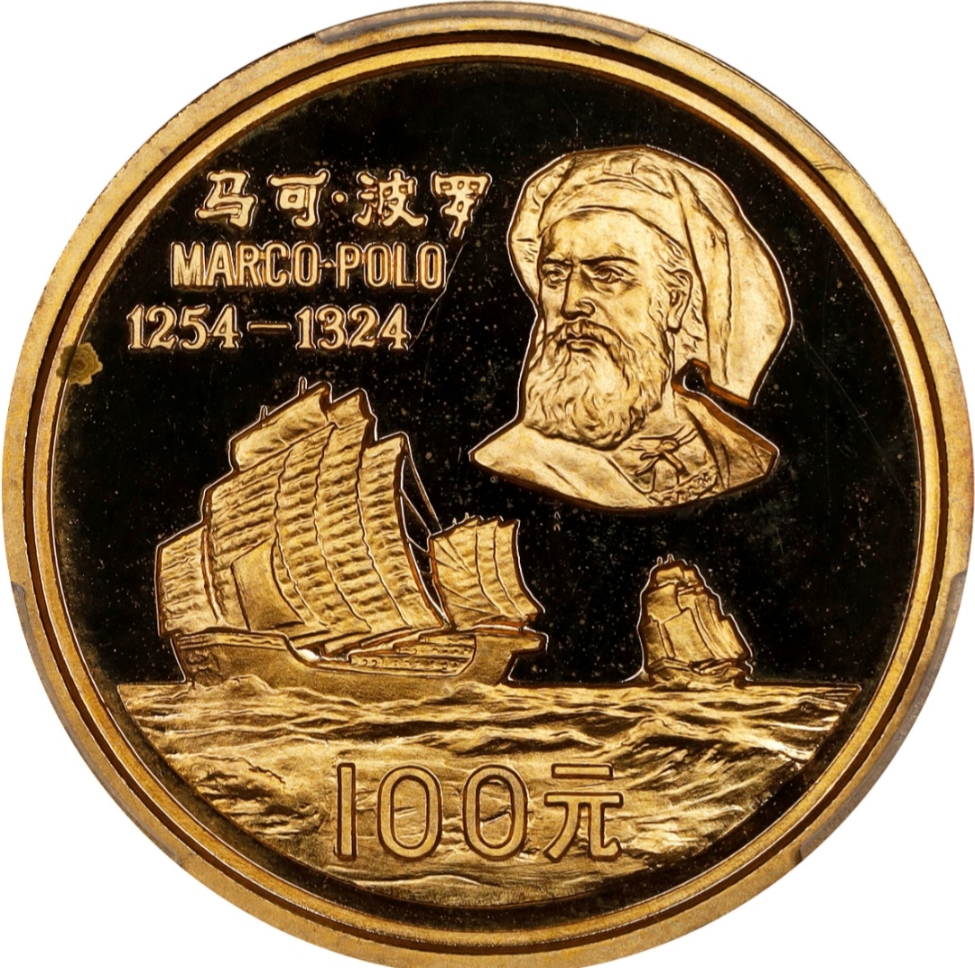 瑞特币(瑞特币可以买么现在) 瑞特币(瑞特币可以买么现在)