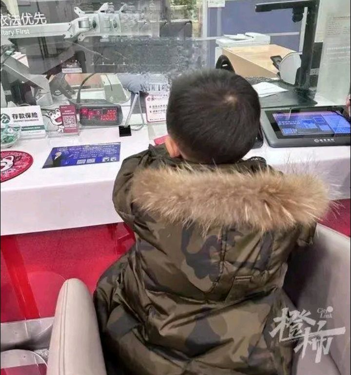 三年级小学生攒下70万压岁钱:是大人们变相攀比,还是炫富手段?