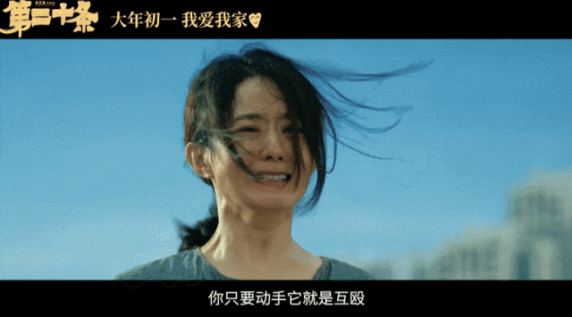 最终,她通过手势语言来传达她内心深处的所有思绪,并愿意用自己的生命