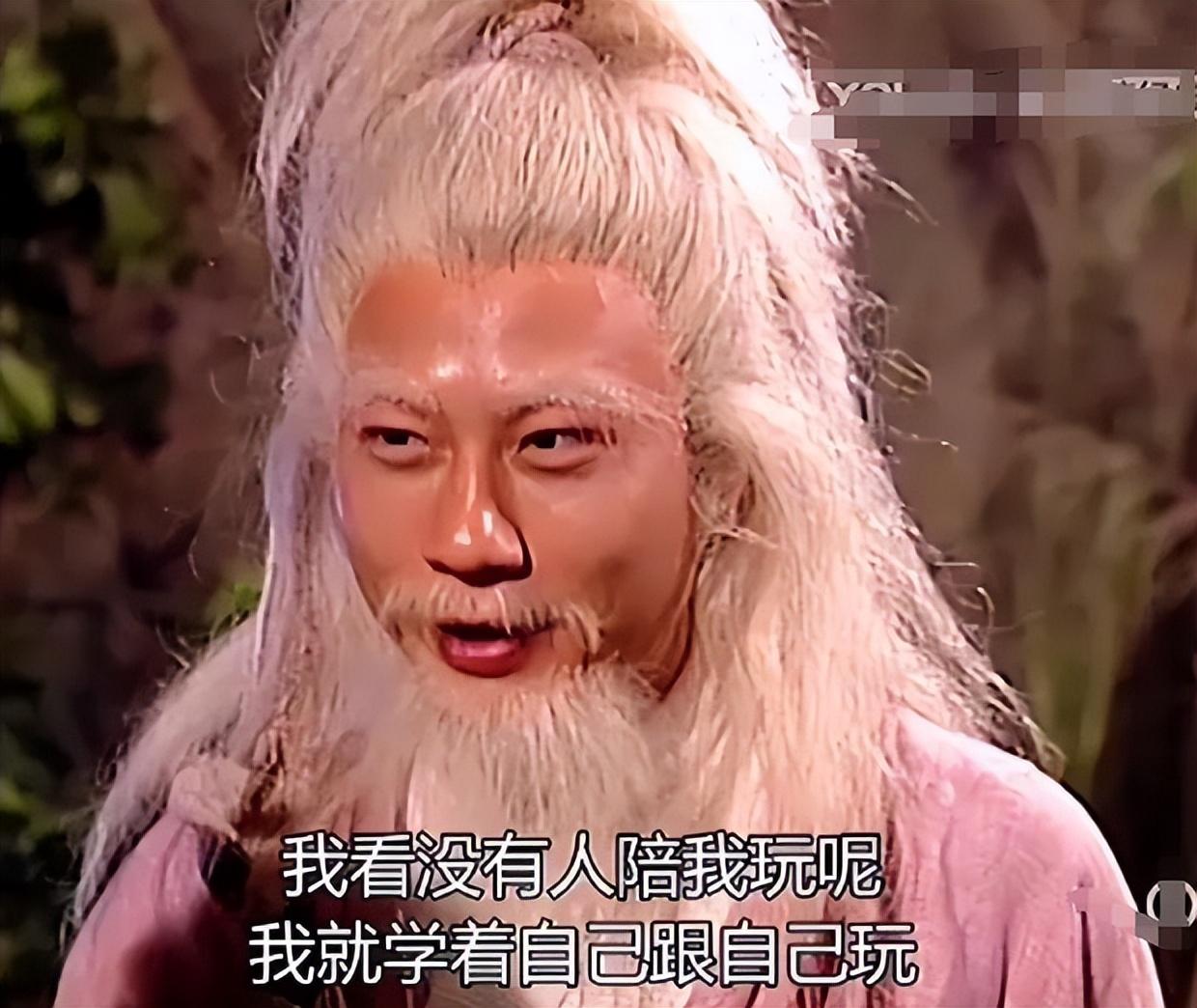 不会演就别尬演,7版老顽童对比,谁搞怪谁可爱,谁拉跨谁胡闹