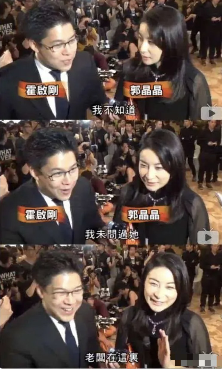 梅西博好感!做站哥全球追郭晶晶比赛,结婚12年被赞最佳冠军贤内助