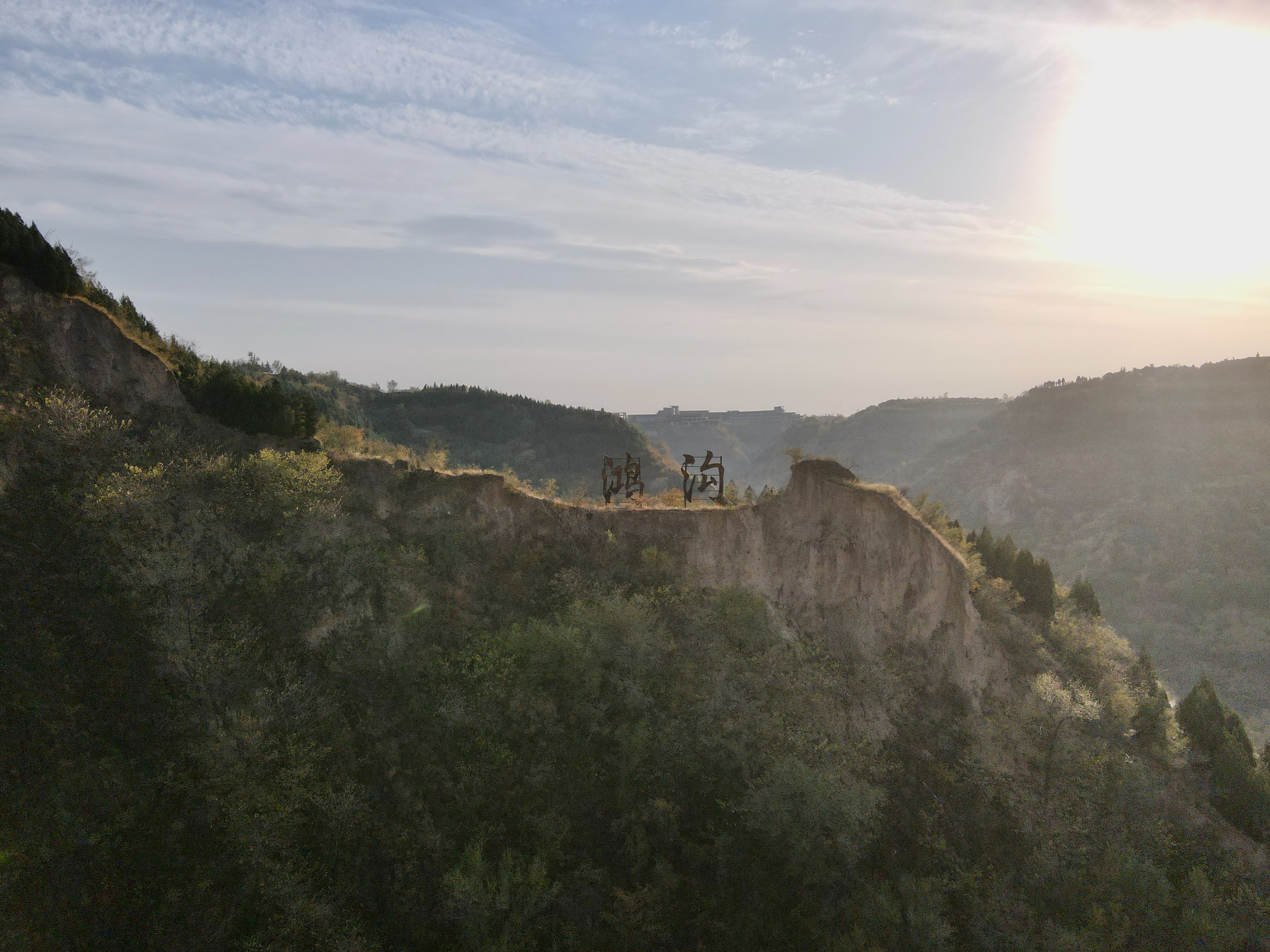 探访不可逾越的鸿沟,刘邦和项羽在此对峙,2100年后还有多少遗迹