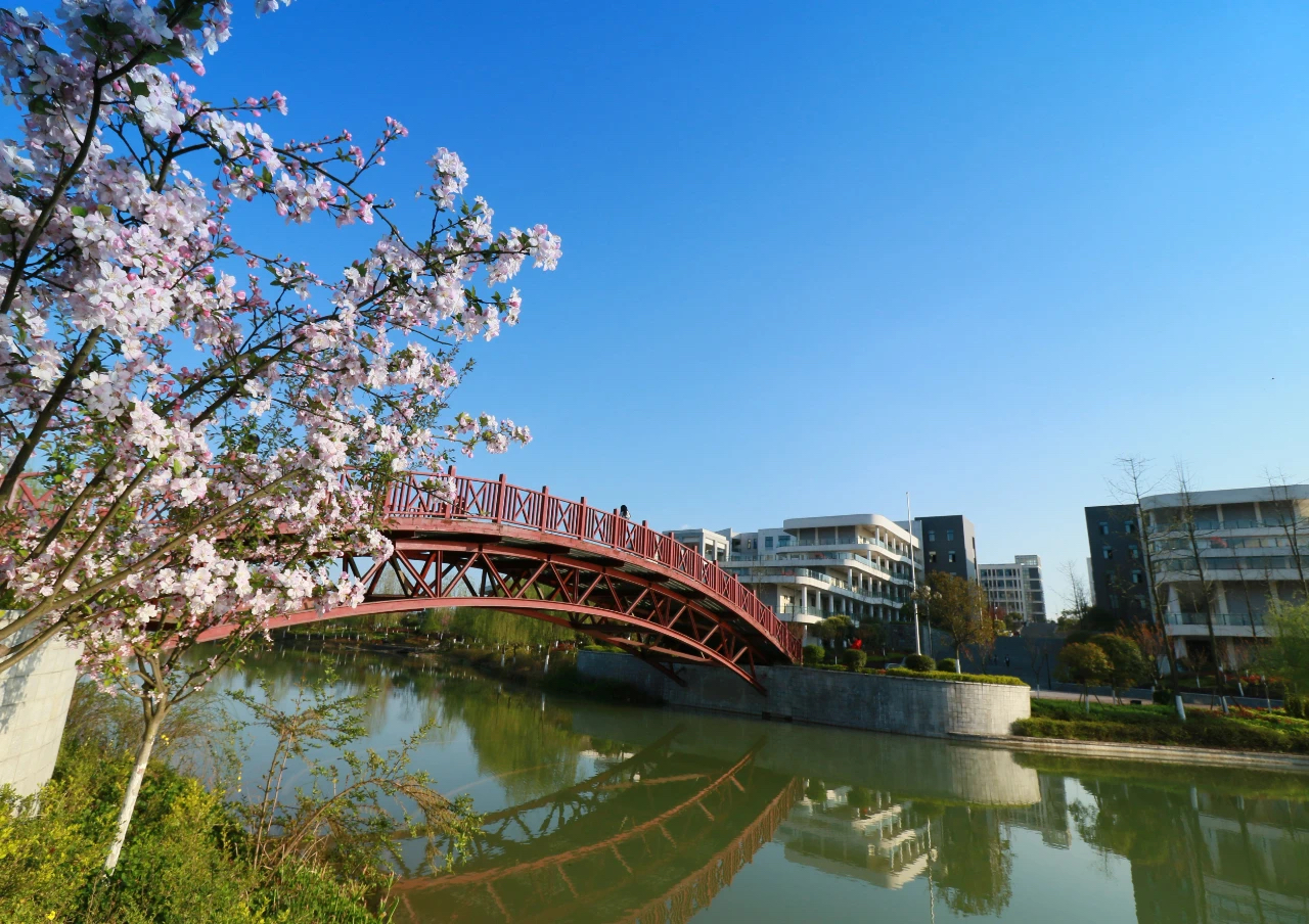 安康学院:陕西省安康市唯一一所省属全日制普通公办本科院校