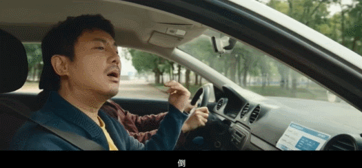 含腾量100%,上映三天票房破9亿,《飞驰人生2》成韩寒翻身之作?