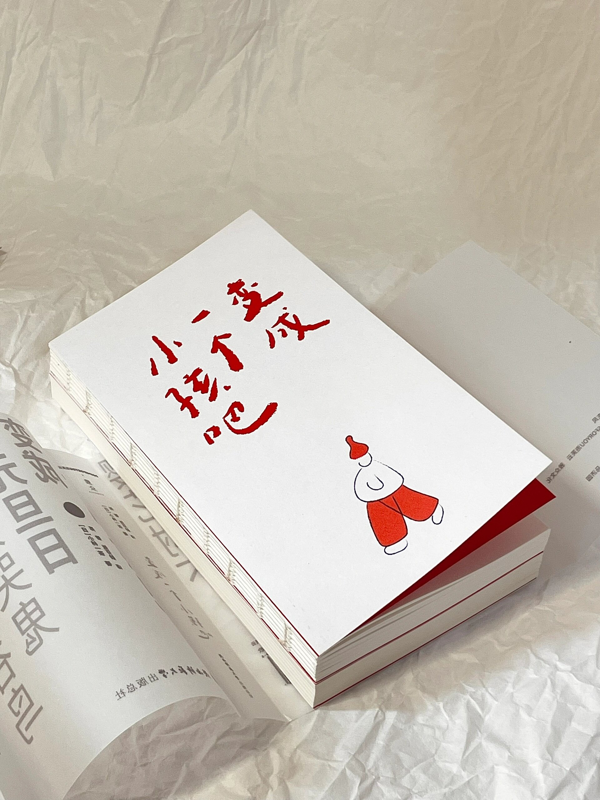 " 引用我很喜欢的《小王子》中这句话,来介绍小林一茶,最合适不过了