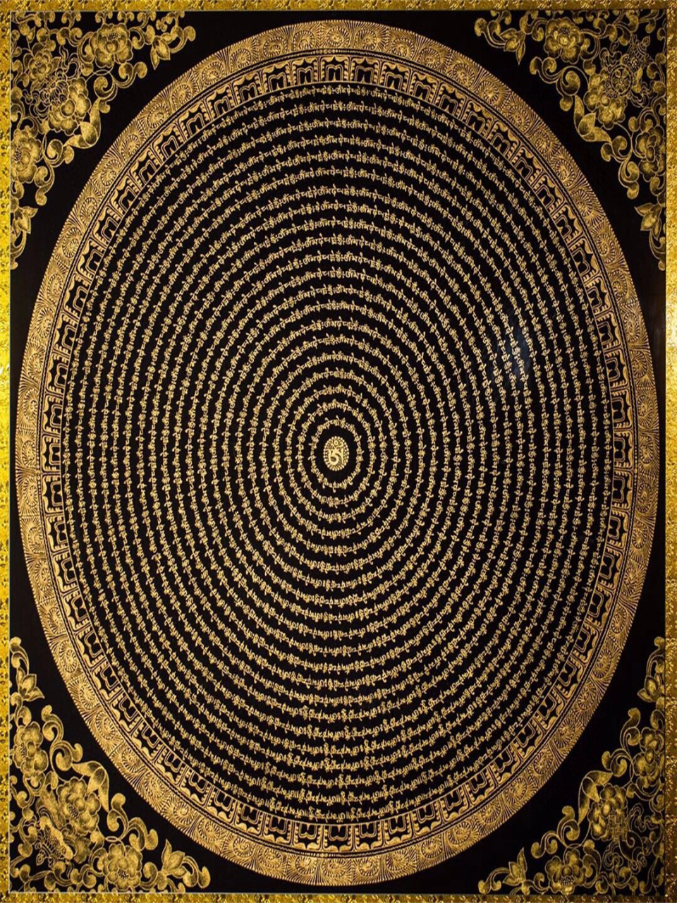 最中心绘梵文种子字唵字  在这个特殊的时刻,让我们共同欢庆,共同祈愿