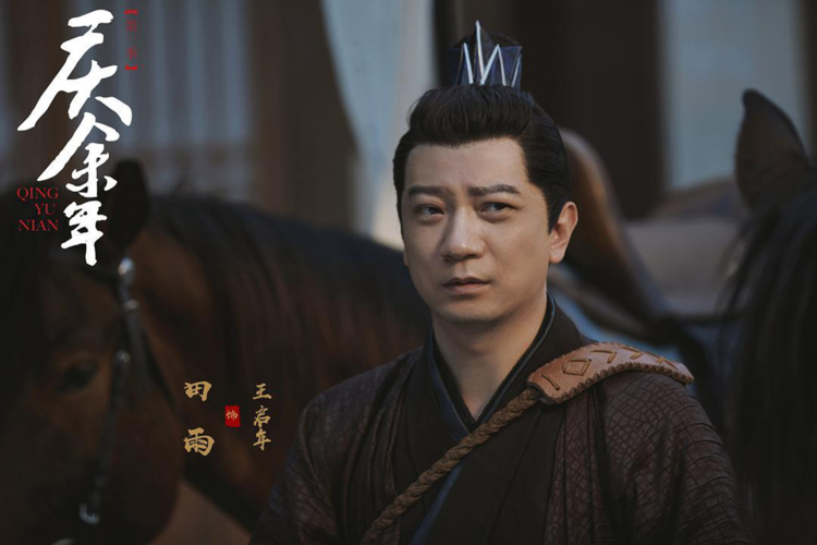 范闲五大得力干将分别是谁?