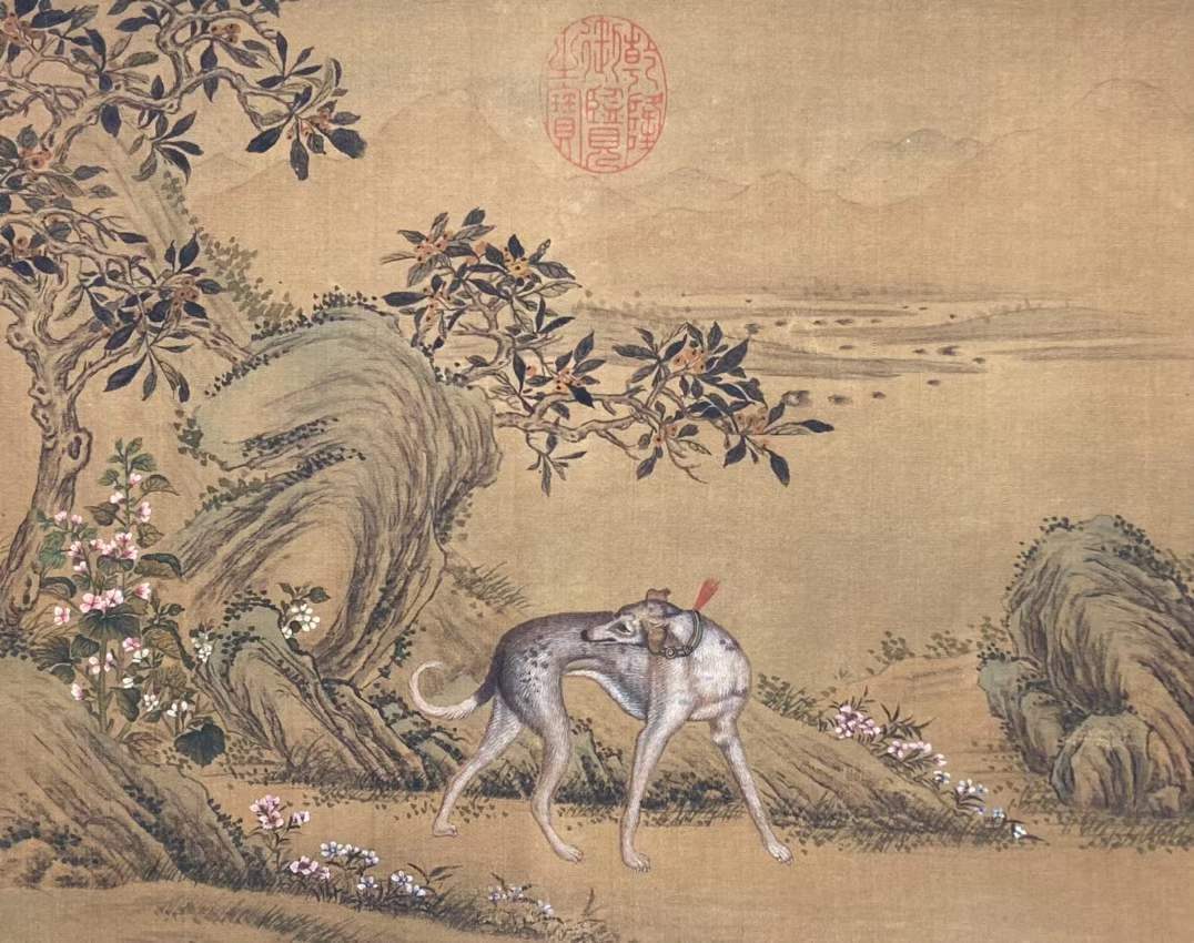 郎世宁十犬图的价格图片