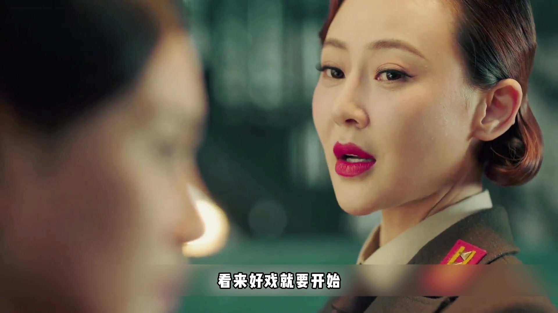 《蜂巢》第60集,黄素梅,被罗星明耍得团团转 上