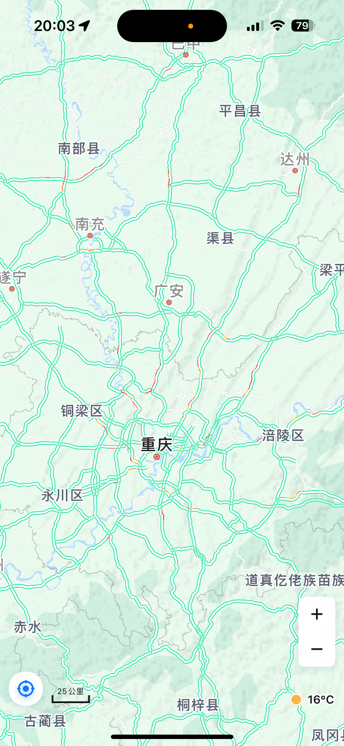2月13日,大年初四晚上8点,通往重庆主城区的高速公路网超级大堵车啊!