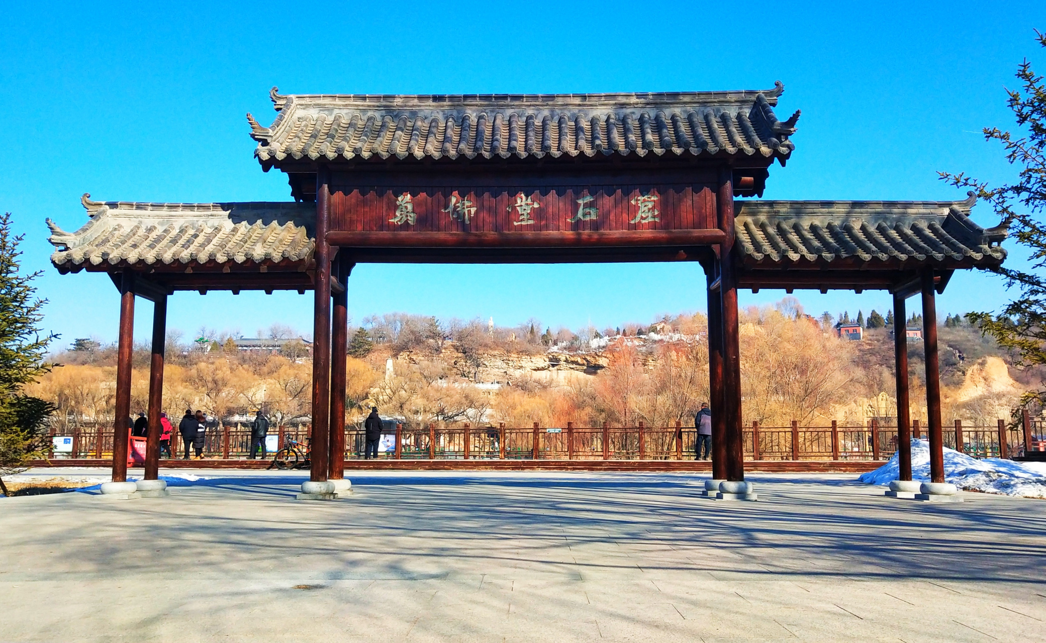 义县万佛堂#记录我的城市吧# #那些冬天才有的美景# #2月图文动态激励