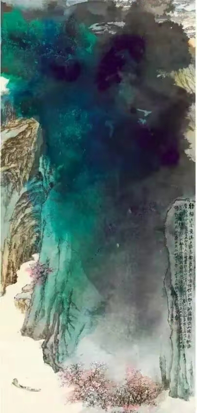 张大千画作——《秋山图》中国惠安螺城人,许伟民,诗