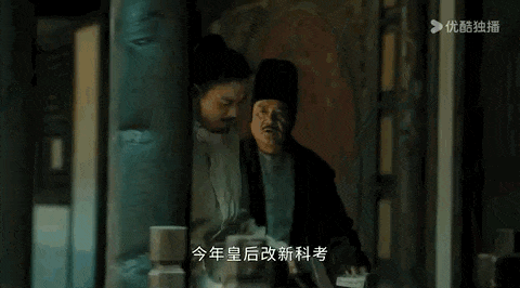 狄仁杰整治癫公癫婆，开年第一爽来了！