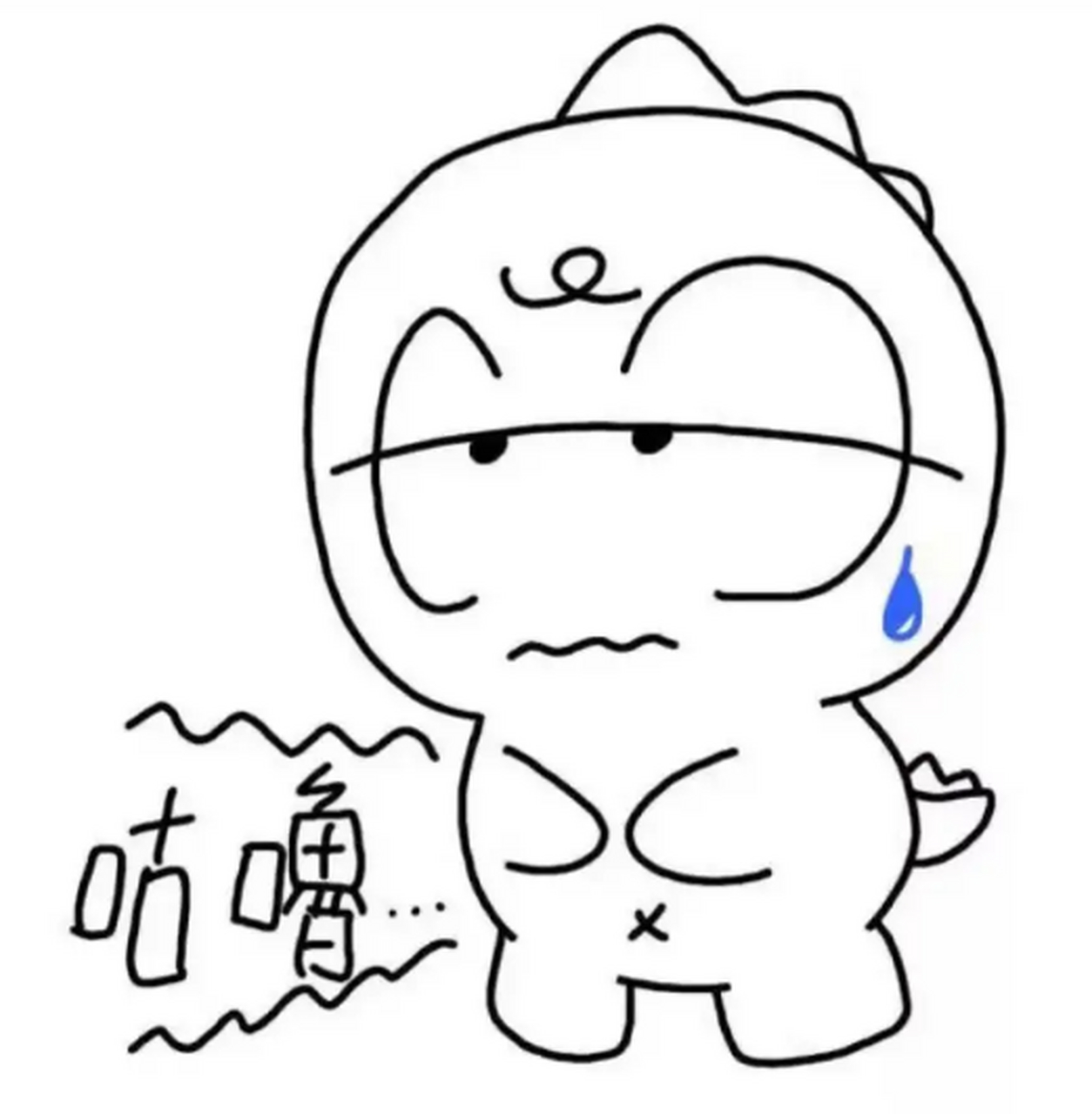 肚子经常咕咕叫可不一定是饿!很可能是身体在发出"求救"信号!  当我们