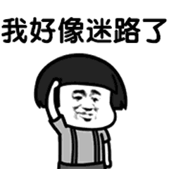 春节别大意!南充警察蜀黍一晚"捡"了2个娃