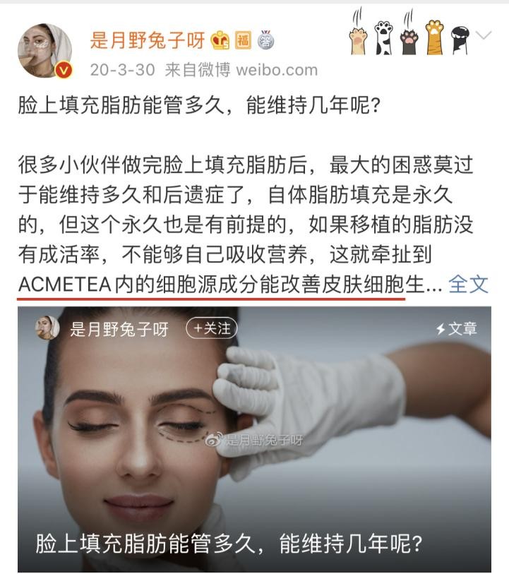 自体脂肪丰胸经历亲身:听听过来人自体脂肪隆胸忠告
