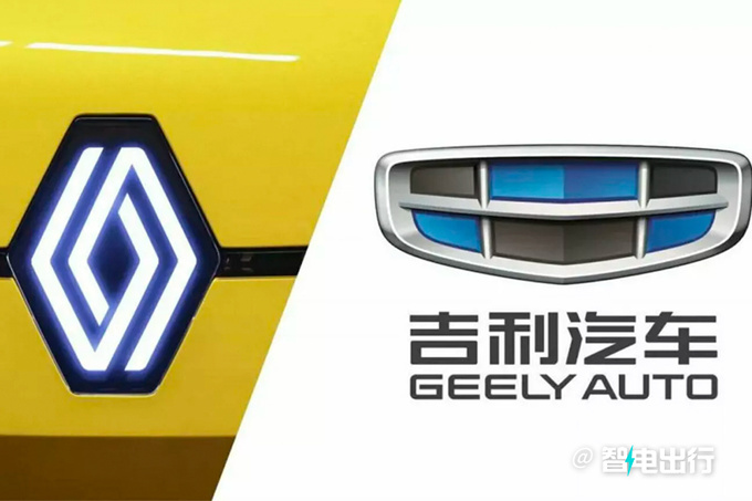 雷诺&吉利本月敲定合作!或重返国内市场,吉利会代工生产?