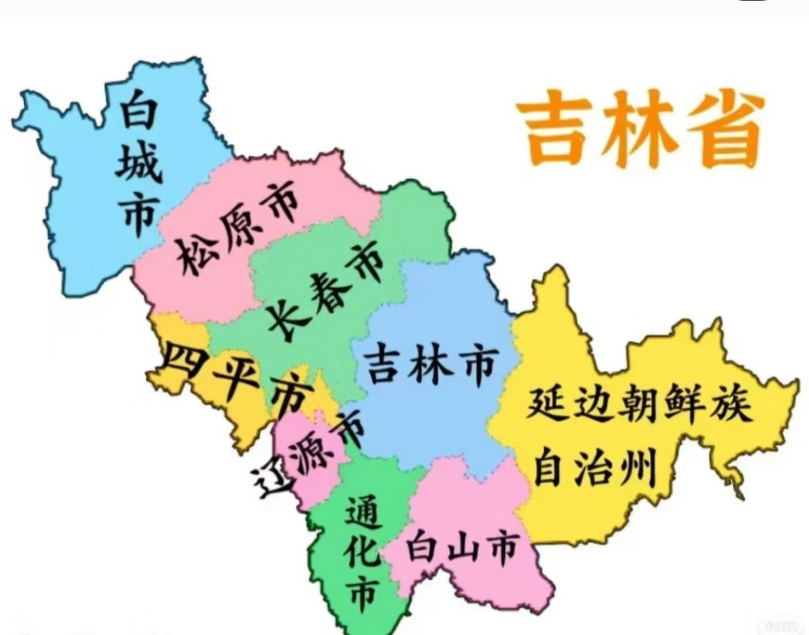 ①400万人的吉林市,是仅次于长春的吉林第二大城市,全国仅有的一座