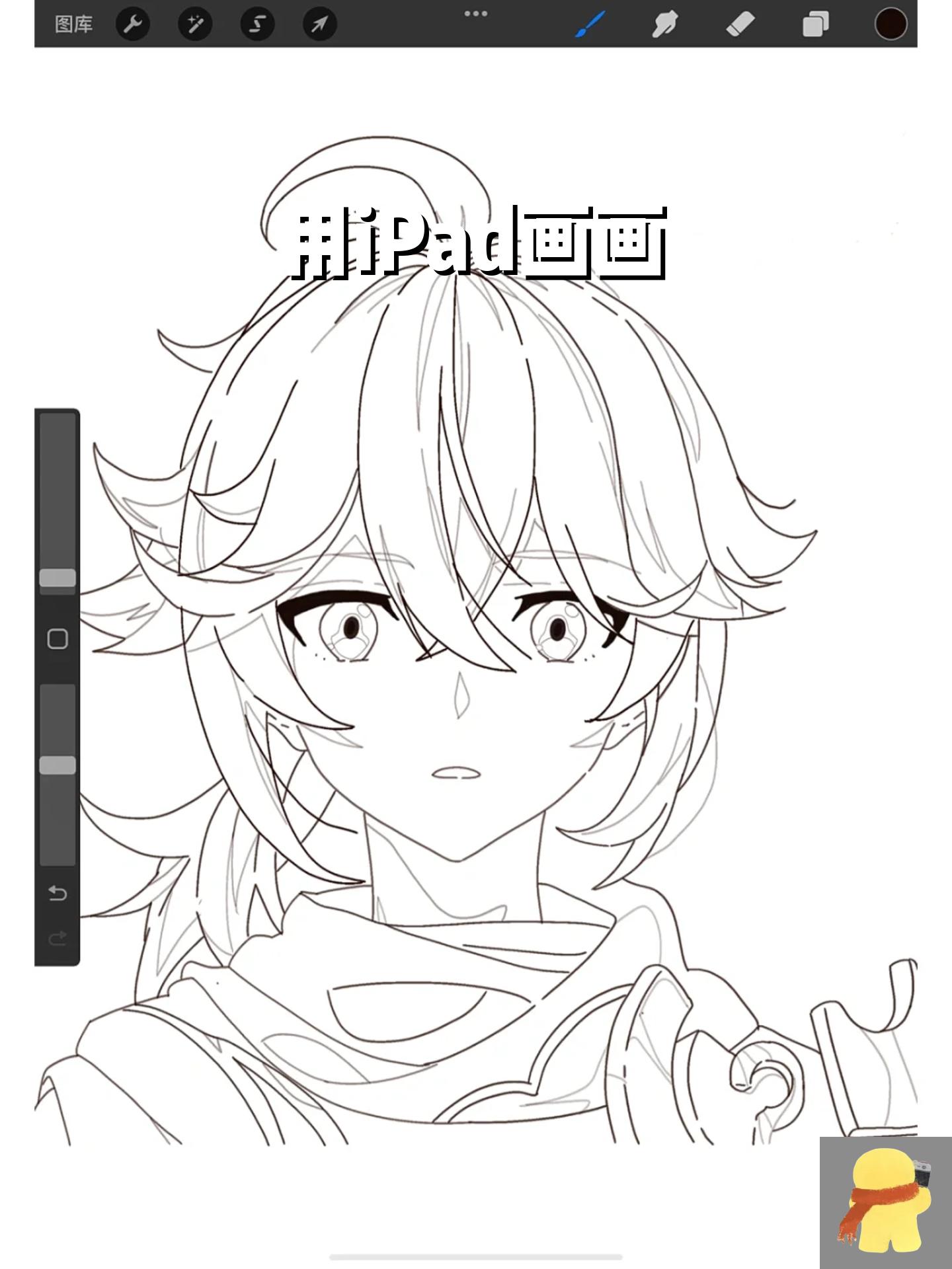 用ipad画画 ipad的画画也太简单了!