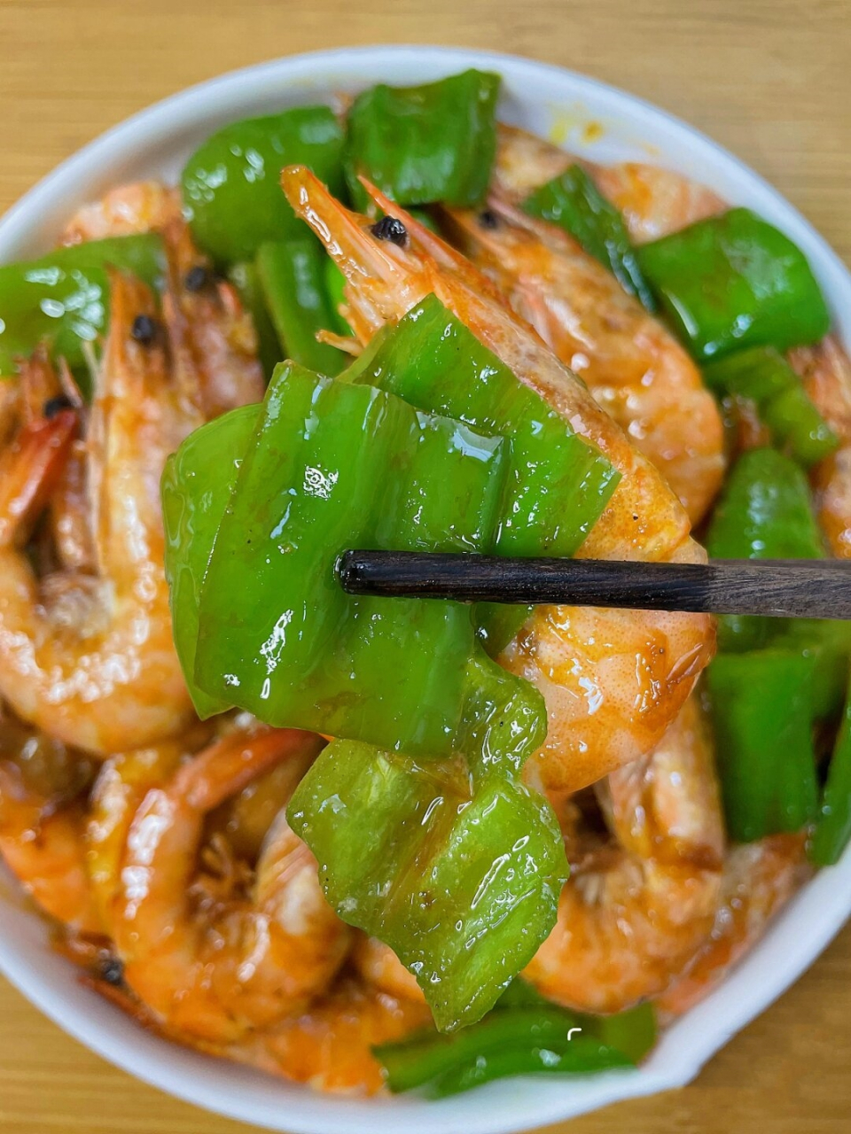 绝了真想告诉全世界这个青椒炒虾巨好吃  亲们,我真的忍不住要跟大家