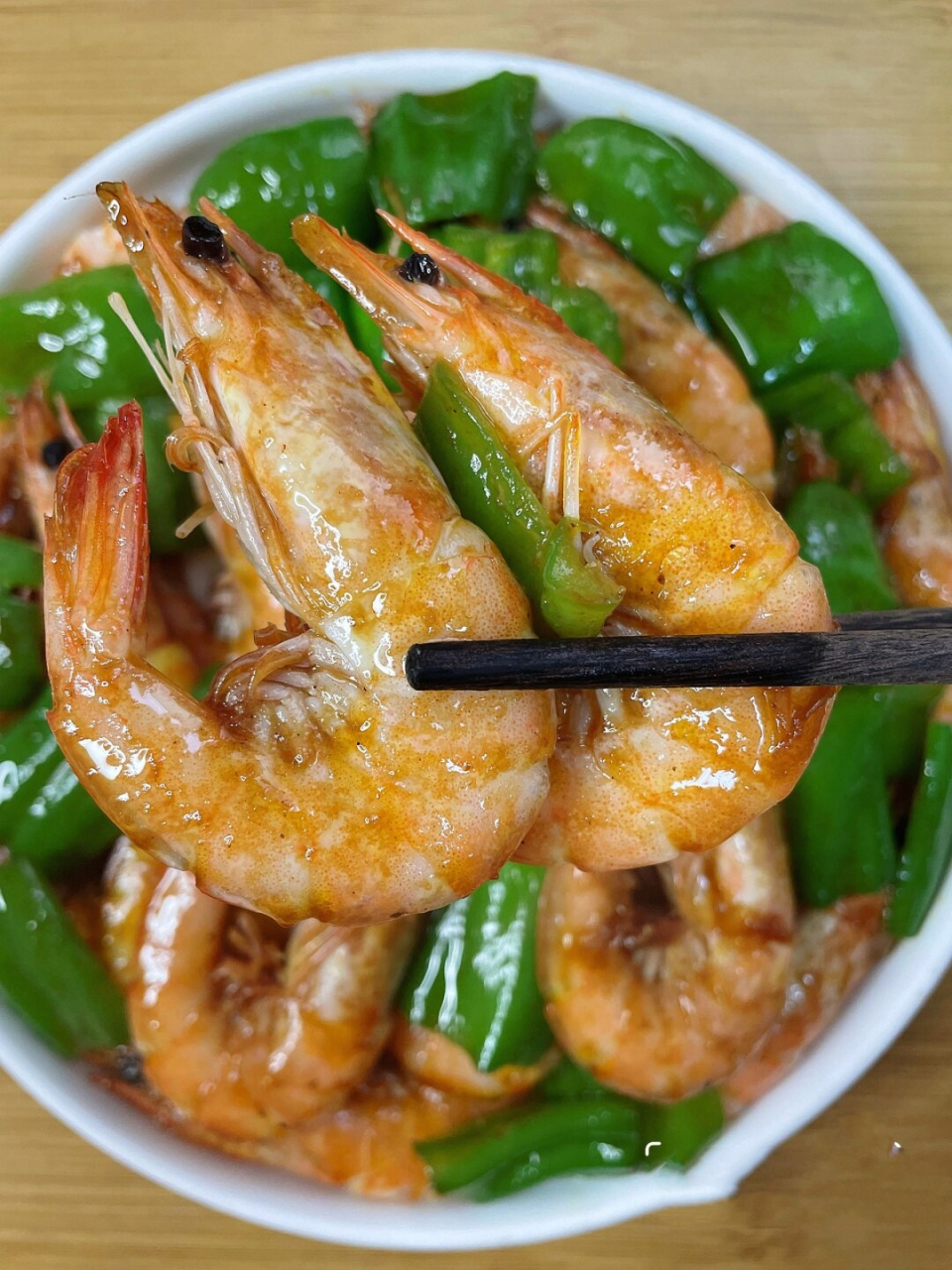 绝了真想告诉全世界这个青椒炒虾巨好吃  亲们,我真的忍不住要跟大家