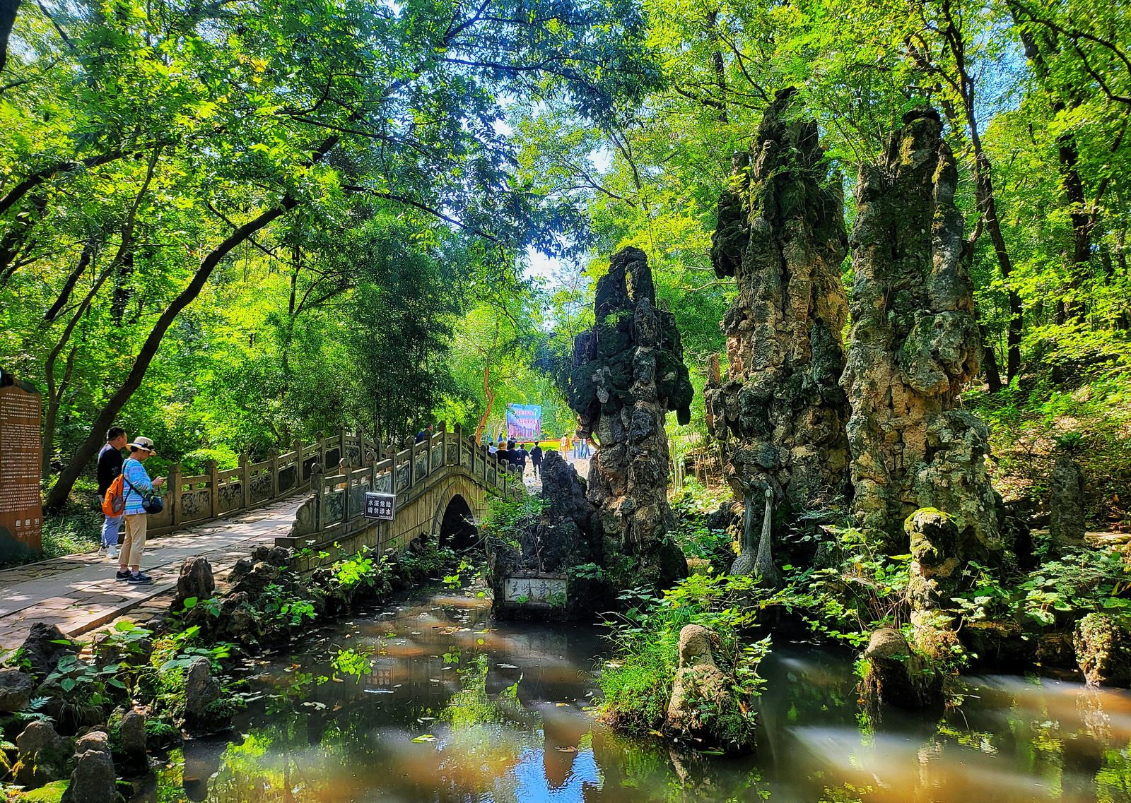 滁州狼巷迷谷风景区图片