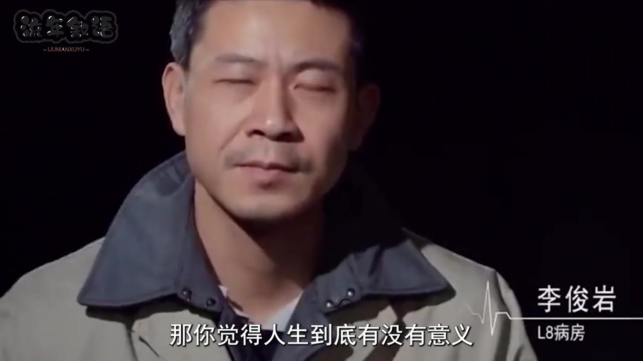 "傻子"不愿去的地方,却活着最清醒通透的人,上海纪实