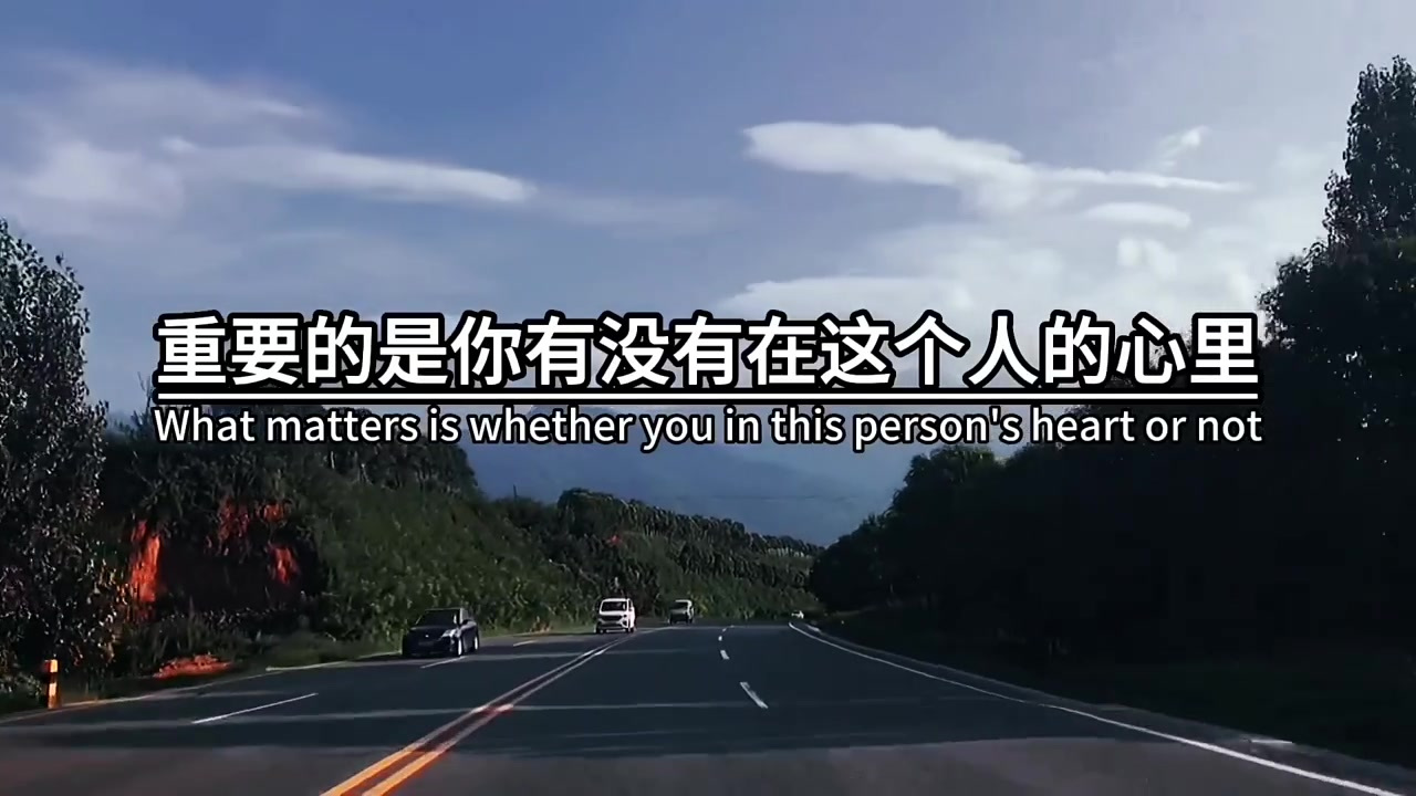 两个人在一起,多久并不重要,年龄的差距,也不重要,重要的是