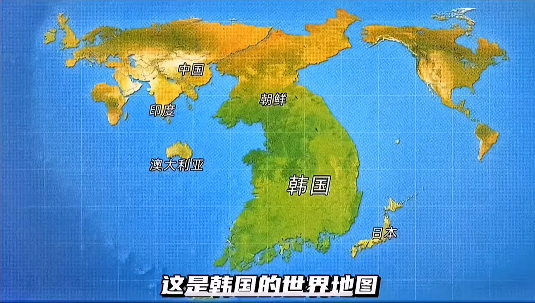 大韩民国地图图片