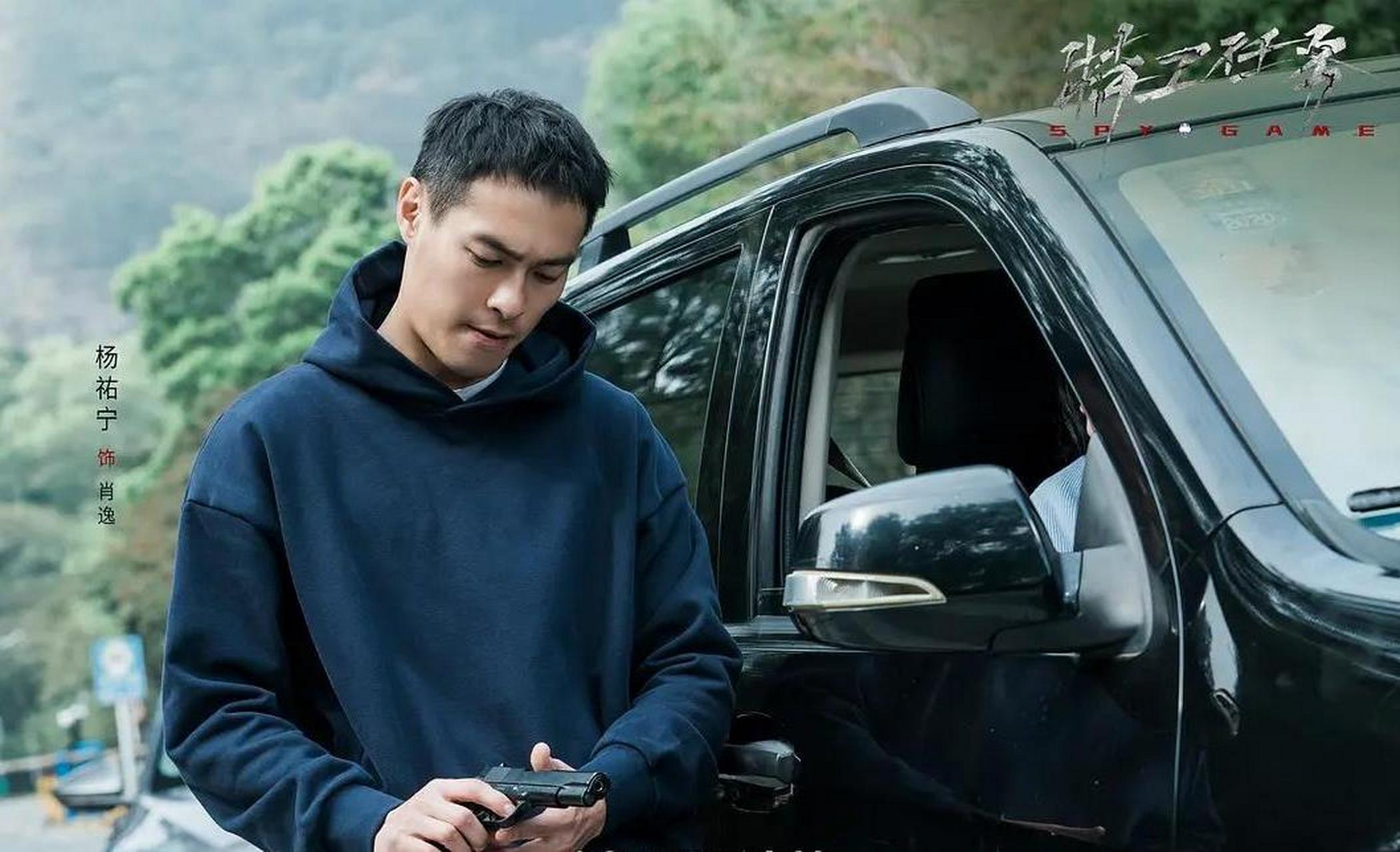 韩庚,魏大勋等实力派演员演绎国安人员与境外间谍势力的激战.