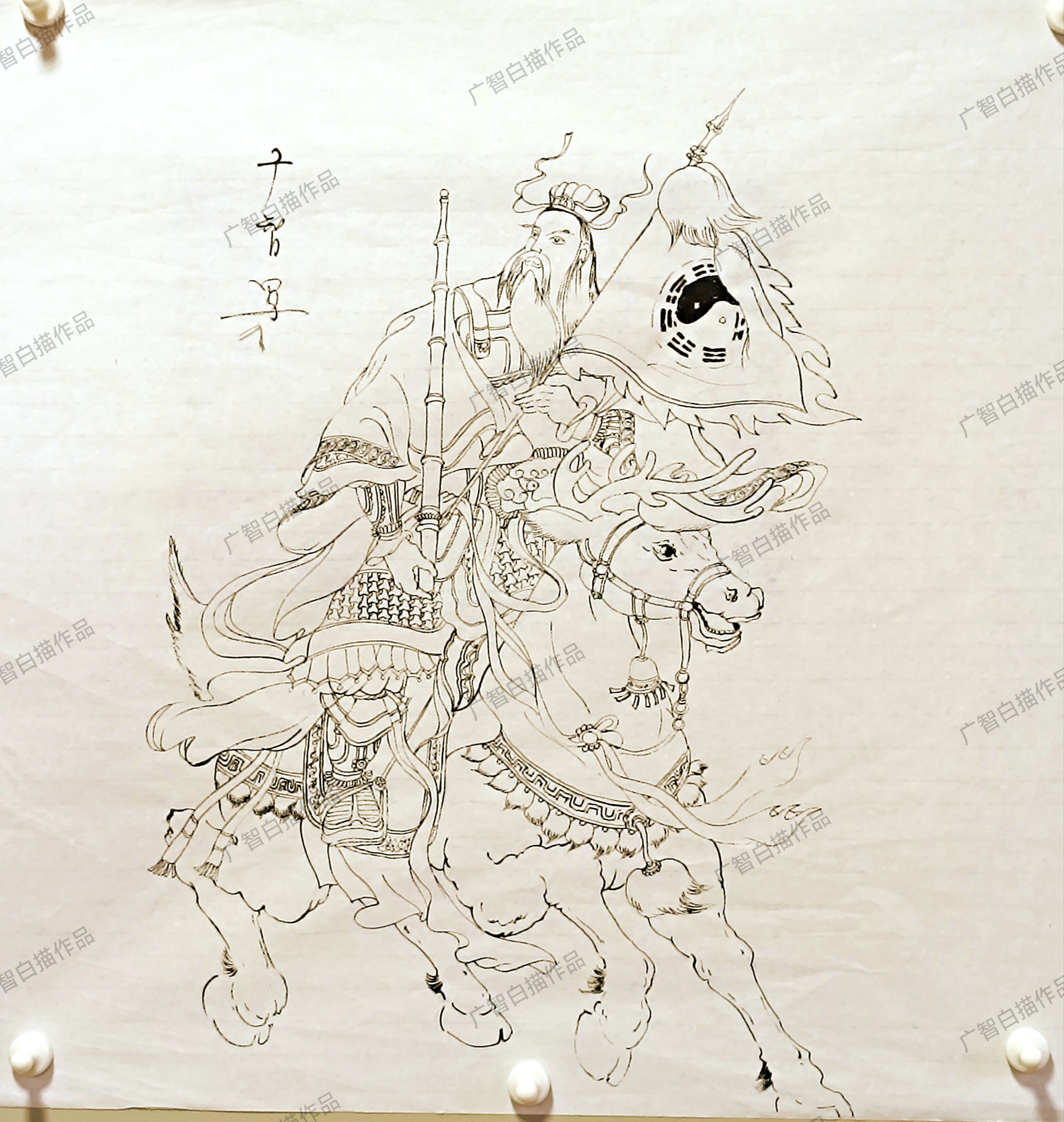 急急如怎样画写真金朝铁骑纯手绘骑马的张青阳法主武将骑马白描稿