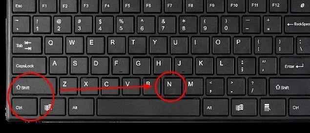 任务管理器快捷键怎么按?电脑任务管理器快捷键,快捷键大全!