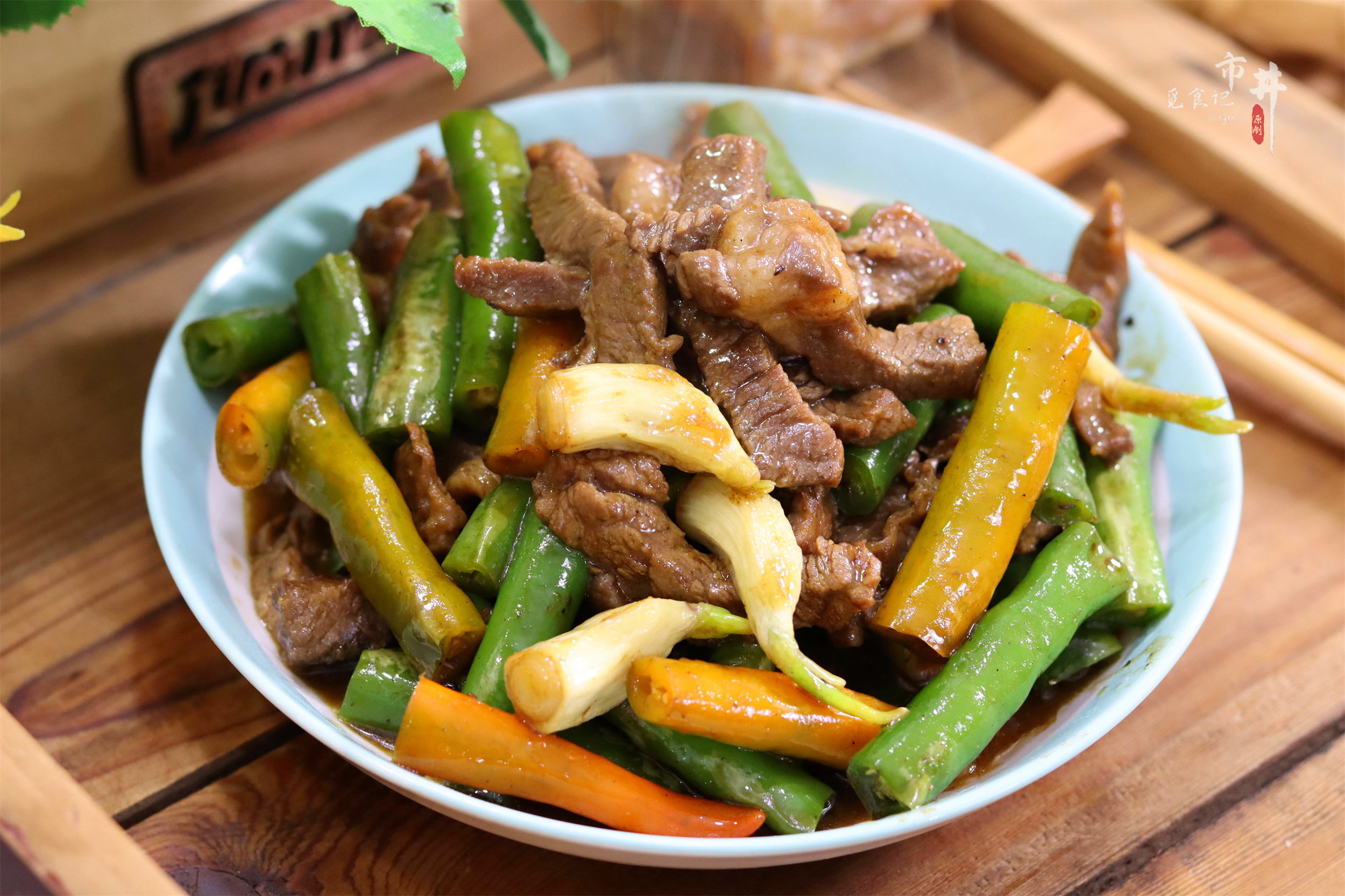 春节待客必备!学会这10道菜肴,轻松迎接客人,盛情款待大家满意