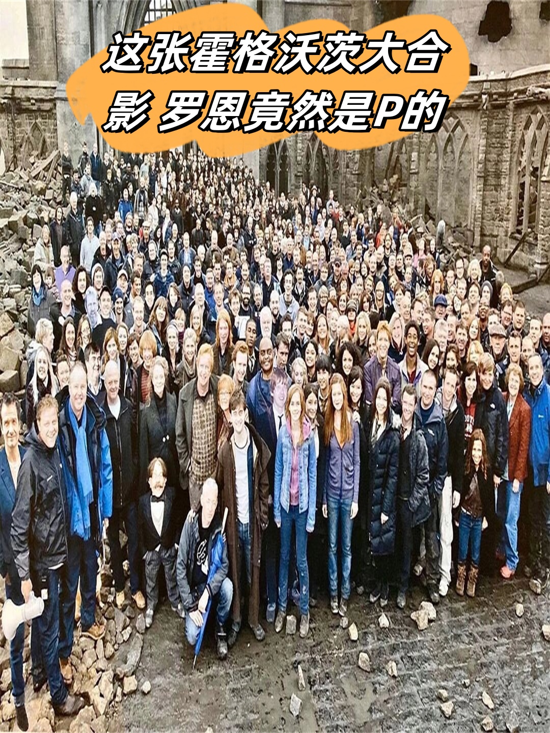 罗恩·克拉克的故事