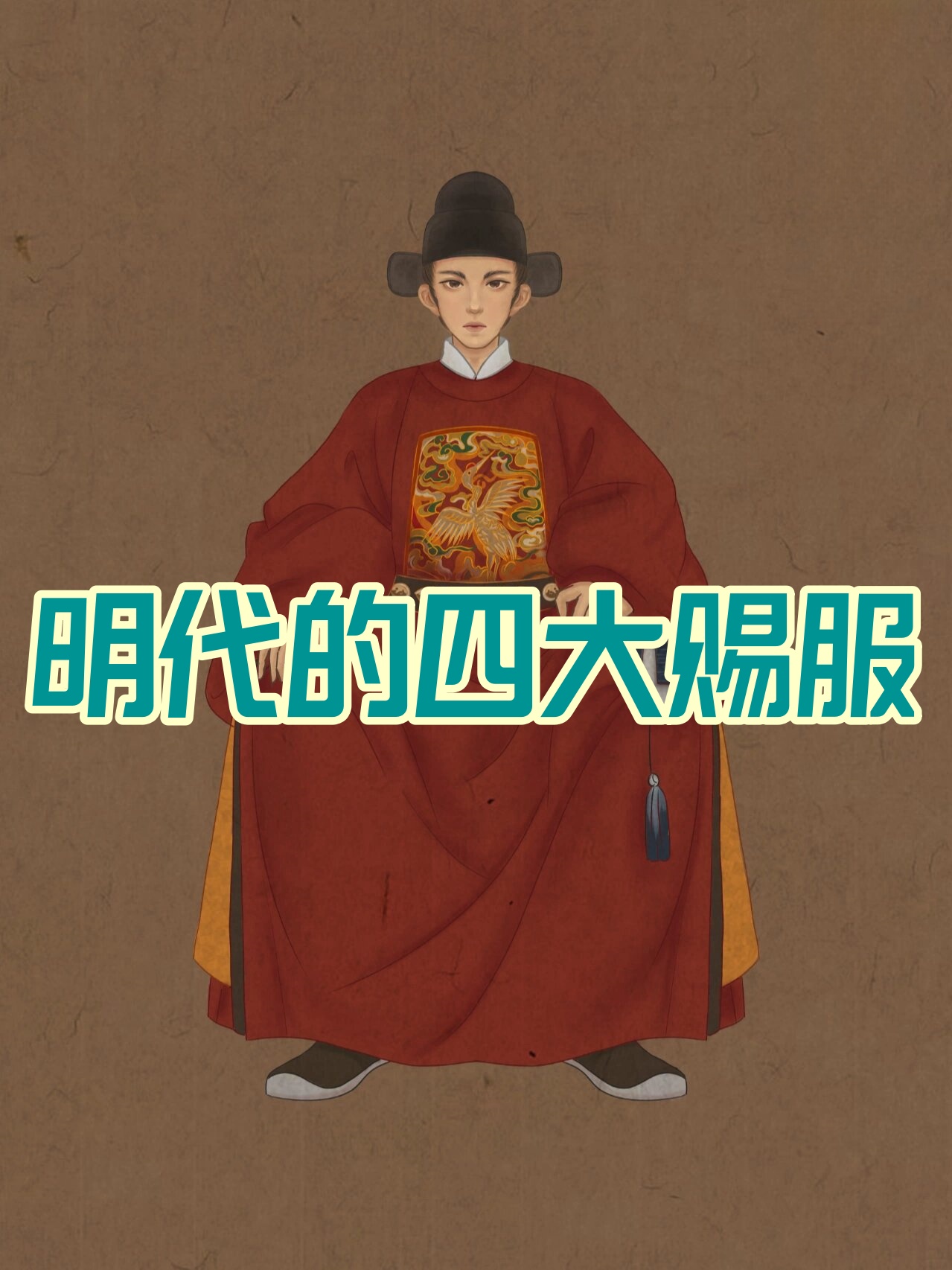 1279_1706竖版 竖屏