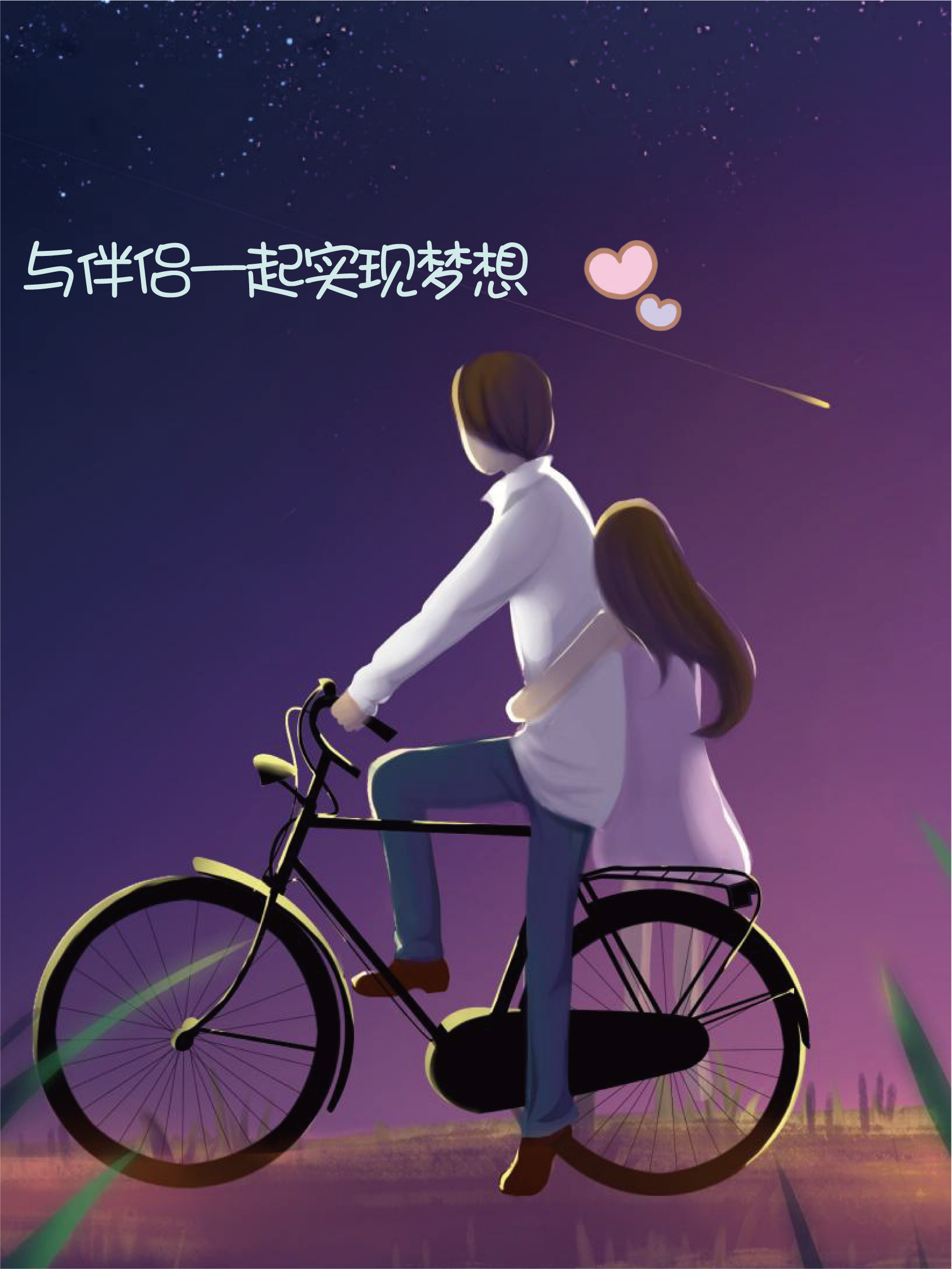 这可得好好说说!