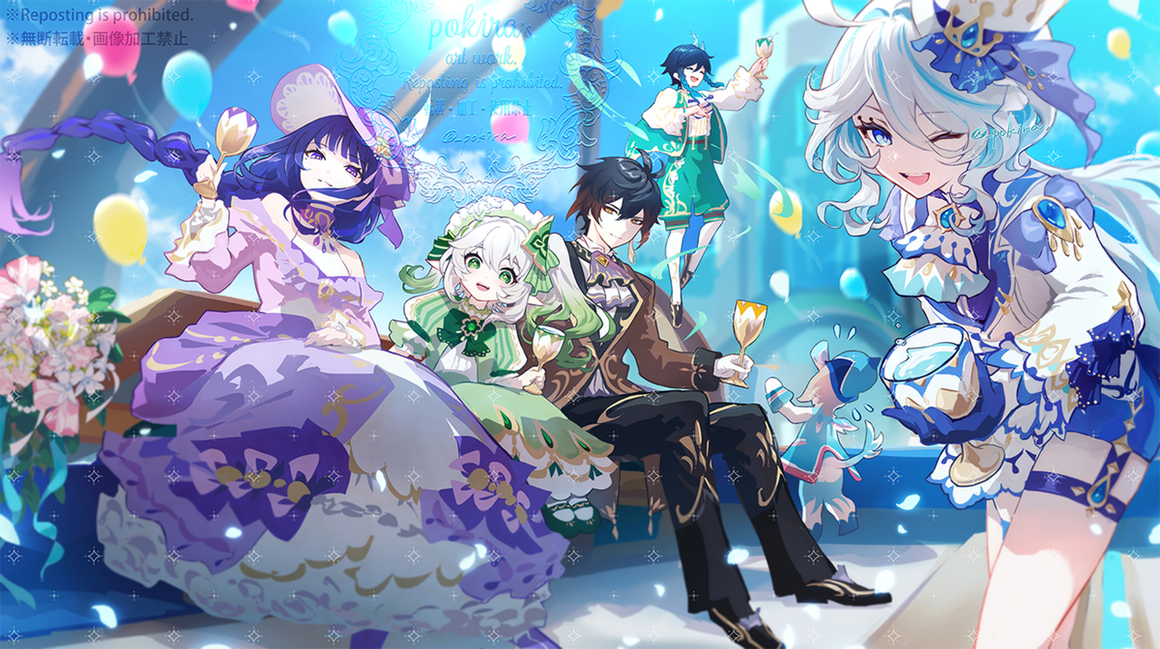 五神聚会,巴巴托斯稳定发挥[滑稽] #原神# 画师:pokira #2月图文动态