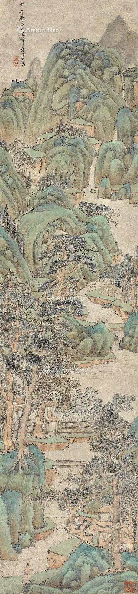 文伯仁是明代杰出画家,擅长画山水,其画风深受王蒙影响