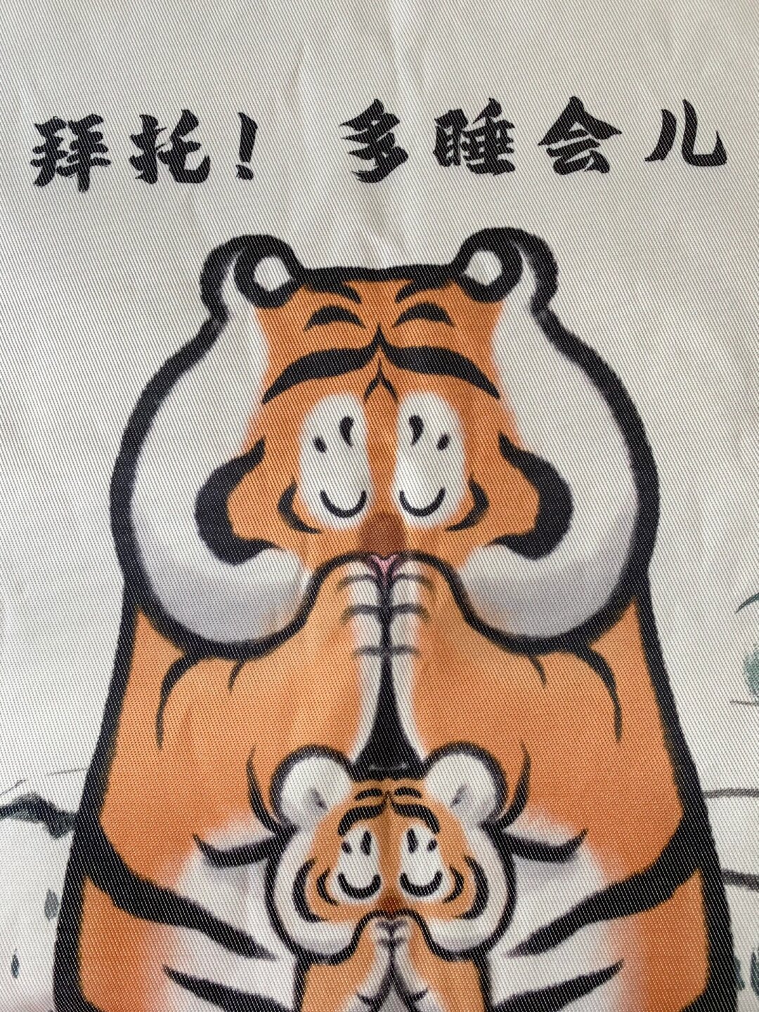 高考还早着呢!不用凌晨四点就起来读书啊!